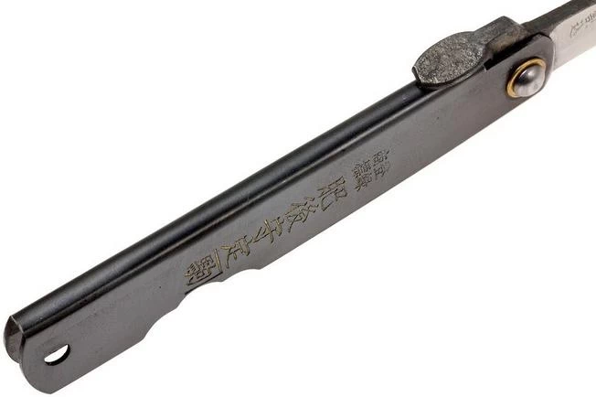 Higonokami Pocket Knife 6,6 Cm KT-HIGO06BL, SK-carbon Steel, Black - Image 6